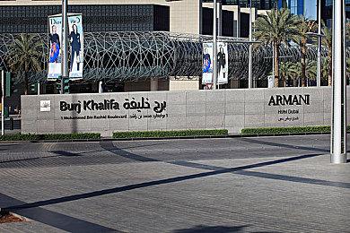 《荒野大镖客OL》仅部分Stadia玩家可将数据同步至其他平台